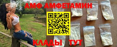 ГАЛЛЮЦИНОГЕННЫЕ ГРИБЫ Старая Купавна