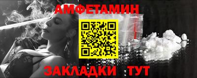 стафф Среднеуральск