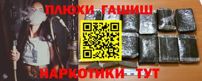 стафф Среднеуральск