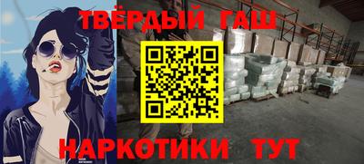 стафф Среднеуральск