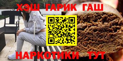 стафф Среднеуральск