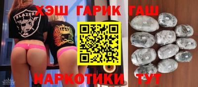 ГАЛЛЮЦИНОГЕННЫЕ ГРИБЫ Старая Купавна