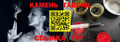 твердый Ставрополь