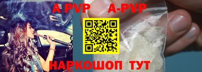ГАЛЛЮЦИНОГЕННЫЕ ГРИБЫ Старая Купавна