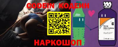 твердый Ставрополь