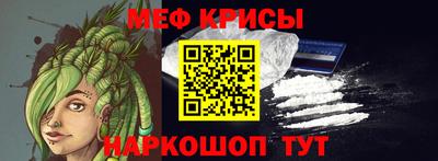 стафф Среднеуральск