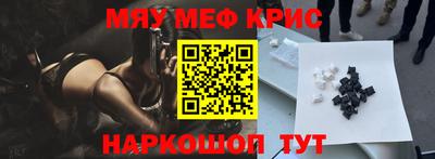 твердый Ставрополь