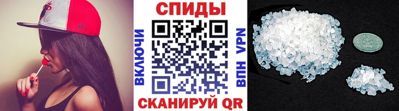 Первитин пудра  где можно купить наркотик  Рузаевка 